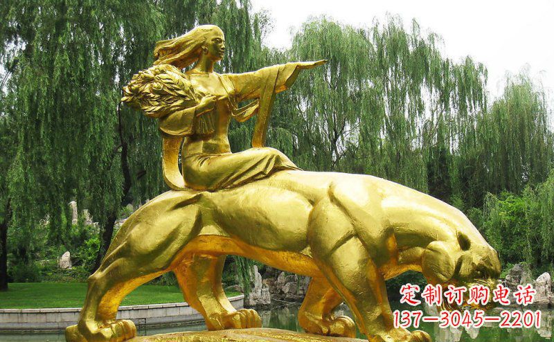 湖州园林骑老虎的美女人物鎏金景观铜雕
