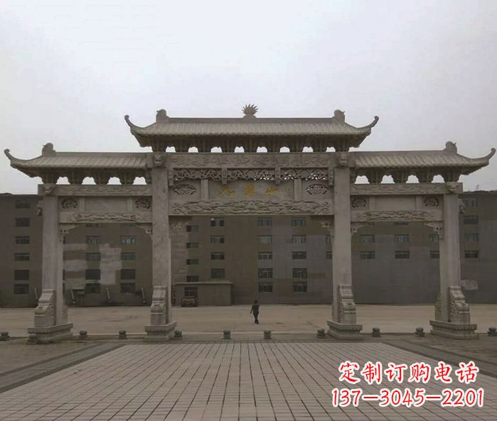湖州园林三门牌坊景观石雕