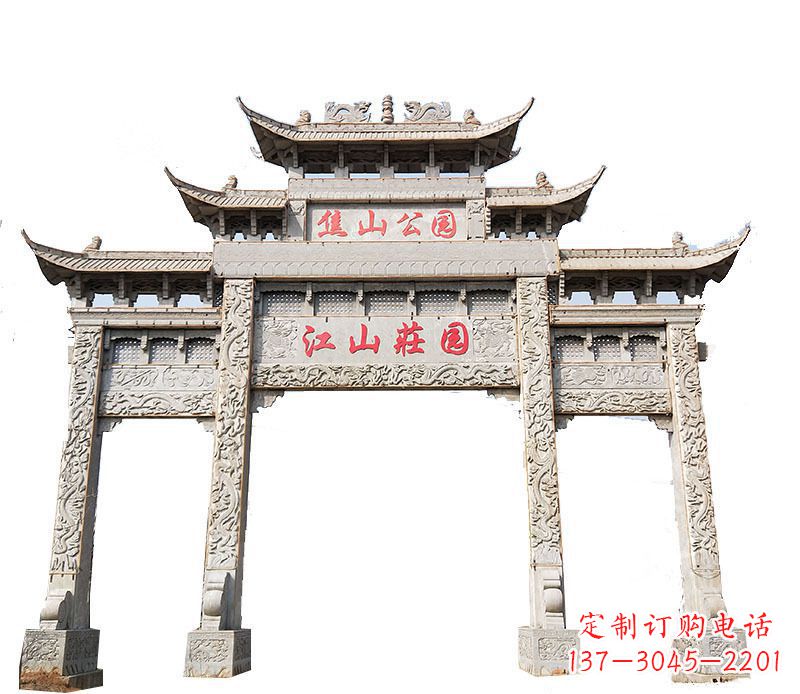 湖州园林三门牌坊石雕