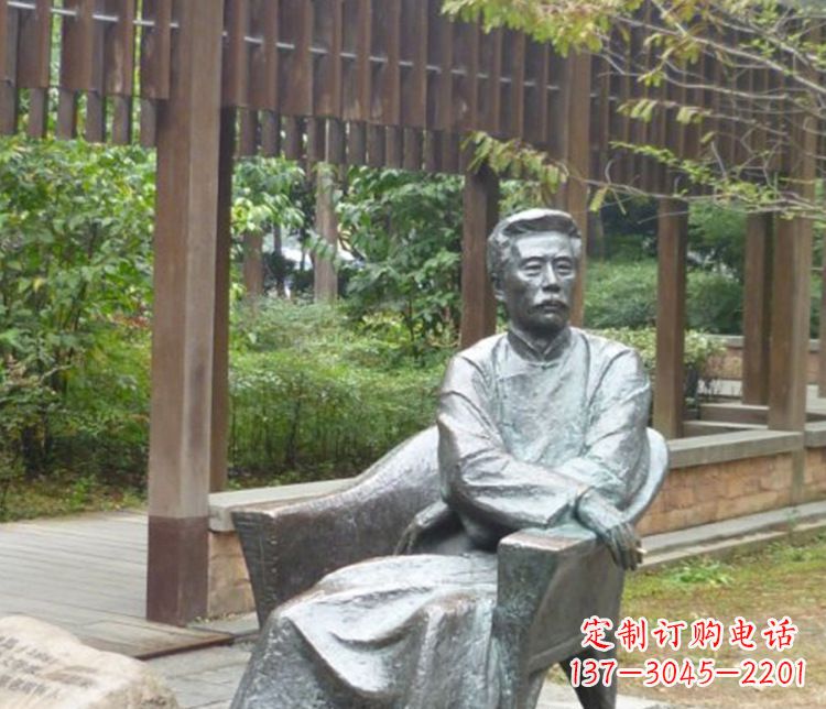 湖州园林现代名人鲁迅石雕