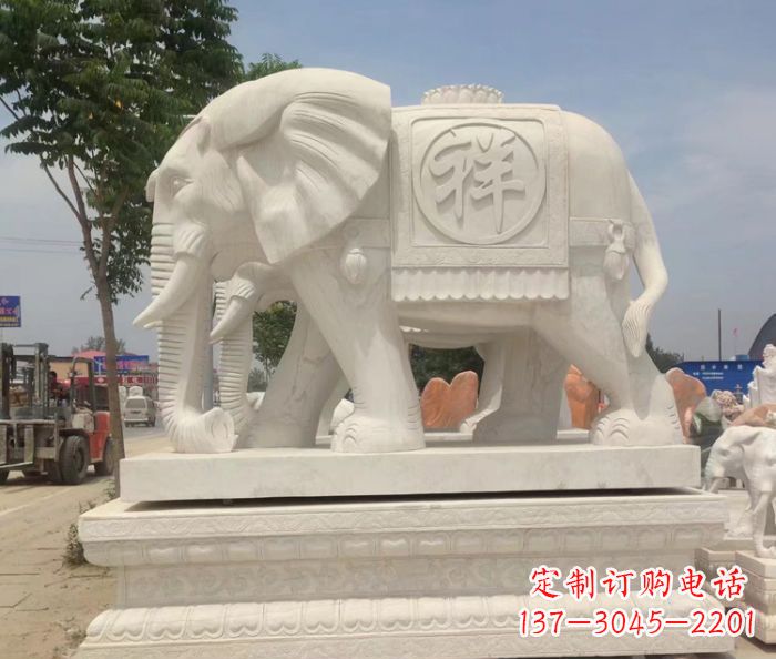 湖州招财动物汉白玉吉祥大象石雕
