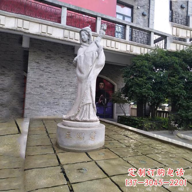 湖州中国历史名人古代美女王昭君弹琵琶石雕像