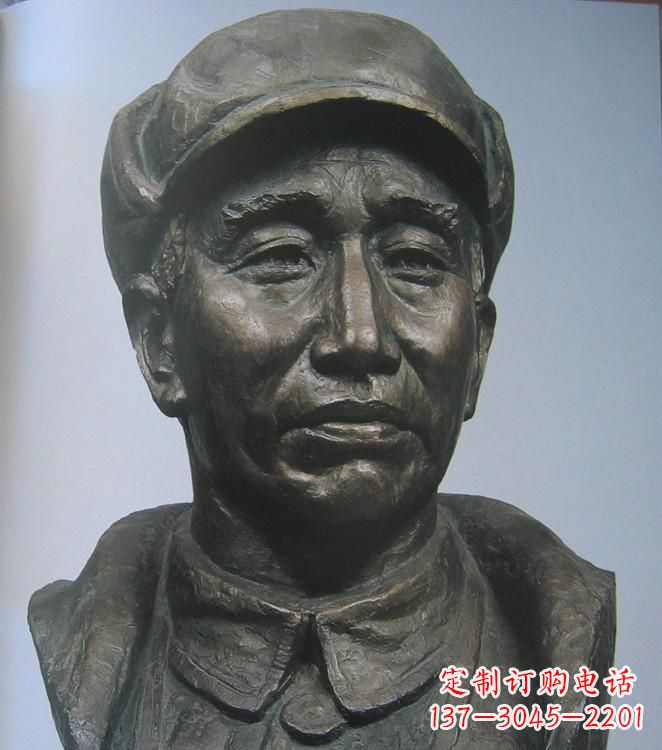 湖州朱德胸像铜雕