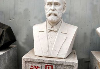 湖州学校校园名人雕塑之诺贝尔汉白玉石雕头像