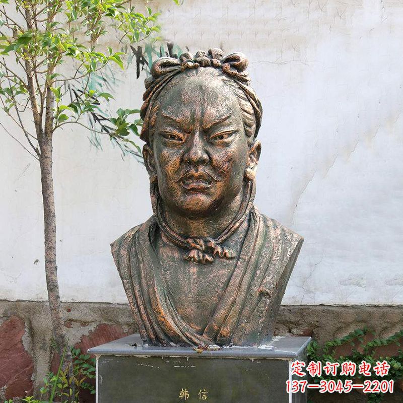 湖州铸铜韩信头像雕塑-公园校园历史名人雕塑摆件