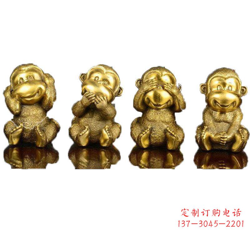 湖州铸铜四不猴子雕塑