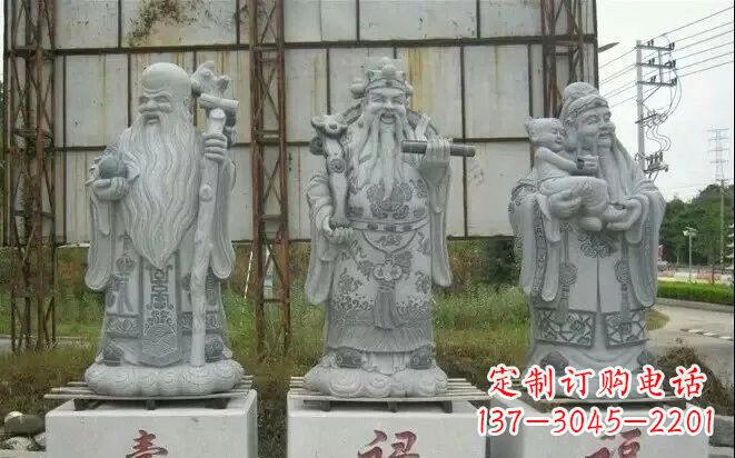 湖州宗教庙宇大理石福禄寿雕塑