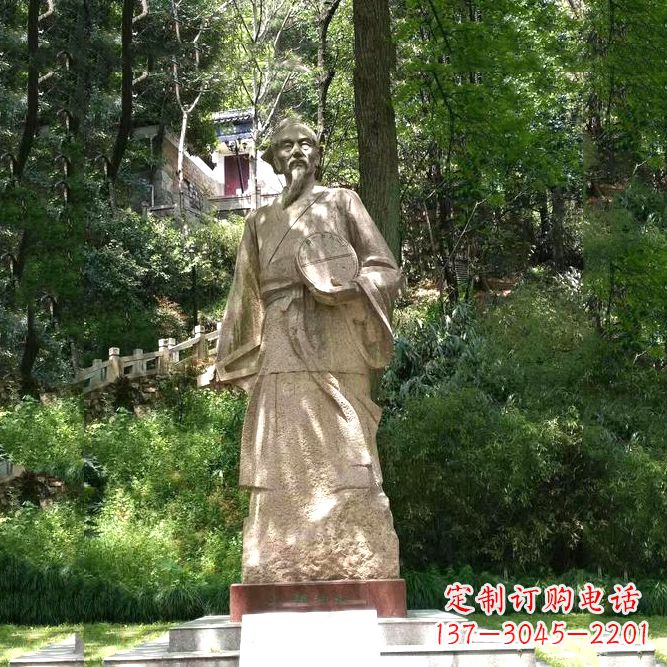 湖州祖冲之公园雕塑-砂岩雕刻的历史名人古代数学家