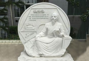 湖州祖冲之石刻浮雕-汉白玉校园名人雕塑
