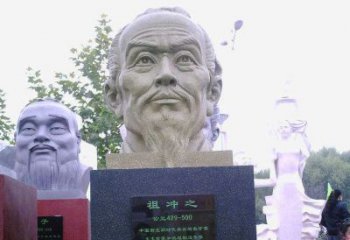 湖州祖冲之头像雕塑-中国历史名人校园人物雕像